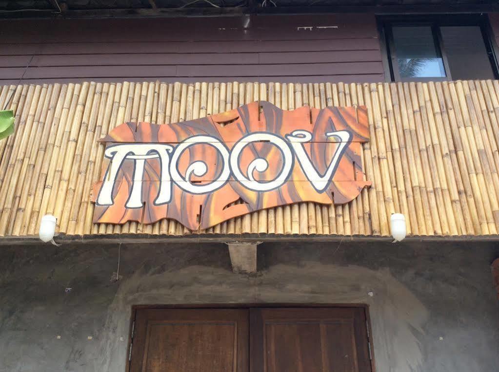 קו טאו Moov Inn Garden Hostel מראה חיצוני תמונה